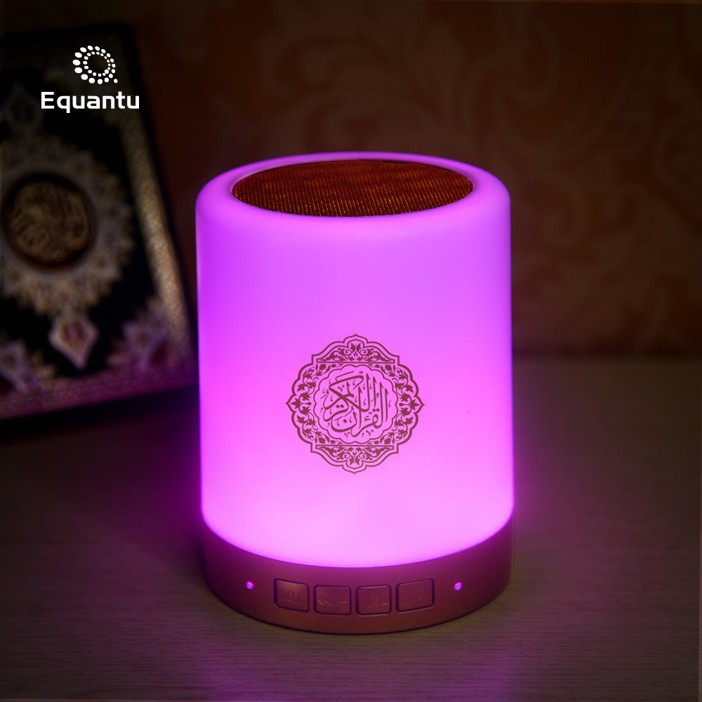 ✨ Qur’an Bluetooth Speaker with Remote & LED Light