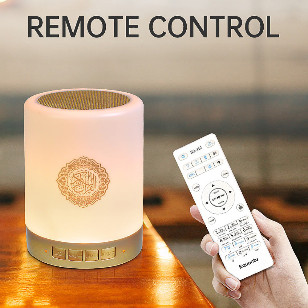 ✨ Qur’an Bluetooth Speaker with Remote & LED Light