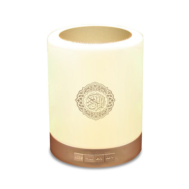 ✨ Qur’an Bluetooth Speaker with Remote & LED Light