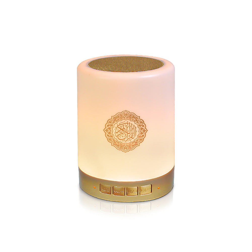 ✨ Qur’an Bluetooth Speaker with Remote & LED Light