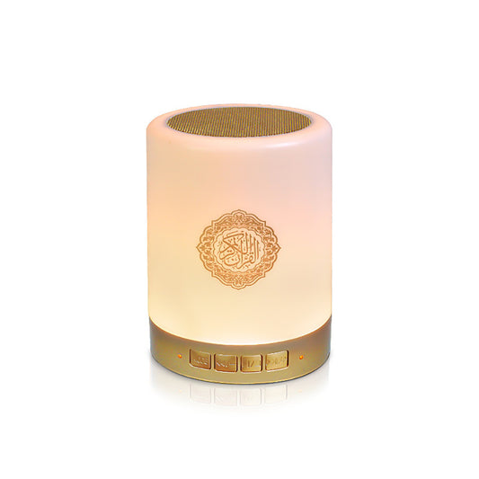 ✨ Qur’an Bluetooth Speaker with Remote & LED Light